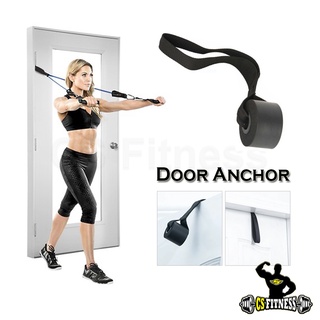 สายคล้องประตูกับยางยืดออกกำลังกาย Door Anchor