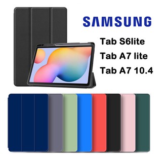 018.เคสฝาปิด เคส Samsung Galaxy Tab S6 lite / Tab A7 2020 10.4/Tab A 2019 T295 มีช่องปากกา เคสหนัง เคสกันกระแทก