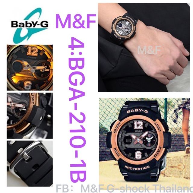 babg-g-ราคาโปรโมชั่น-2-990บาท-ราคาห้าง-6-200บาท-นาฬิกาข้อมือผู้หญิง-สินค้ารับประกันศูนย์เซ็นทรัลcmg1ปี