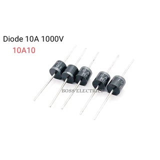 10A10 (5ชิ้น) Diode Silicon Rectifier 10A1000V 👉👉สินค้าพร้อมจัดส่ง