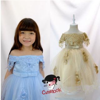 CUTELOOK ชุดราตรีเด็ก ปาดไหล่ แขนระบายลูกไม้ สีฟ้า สีทอง