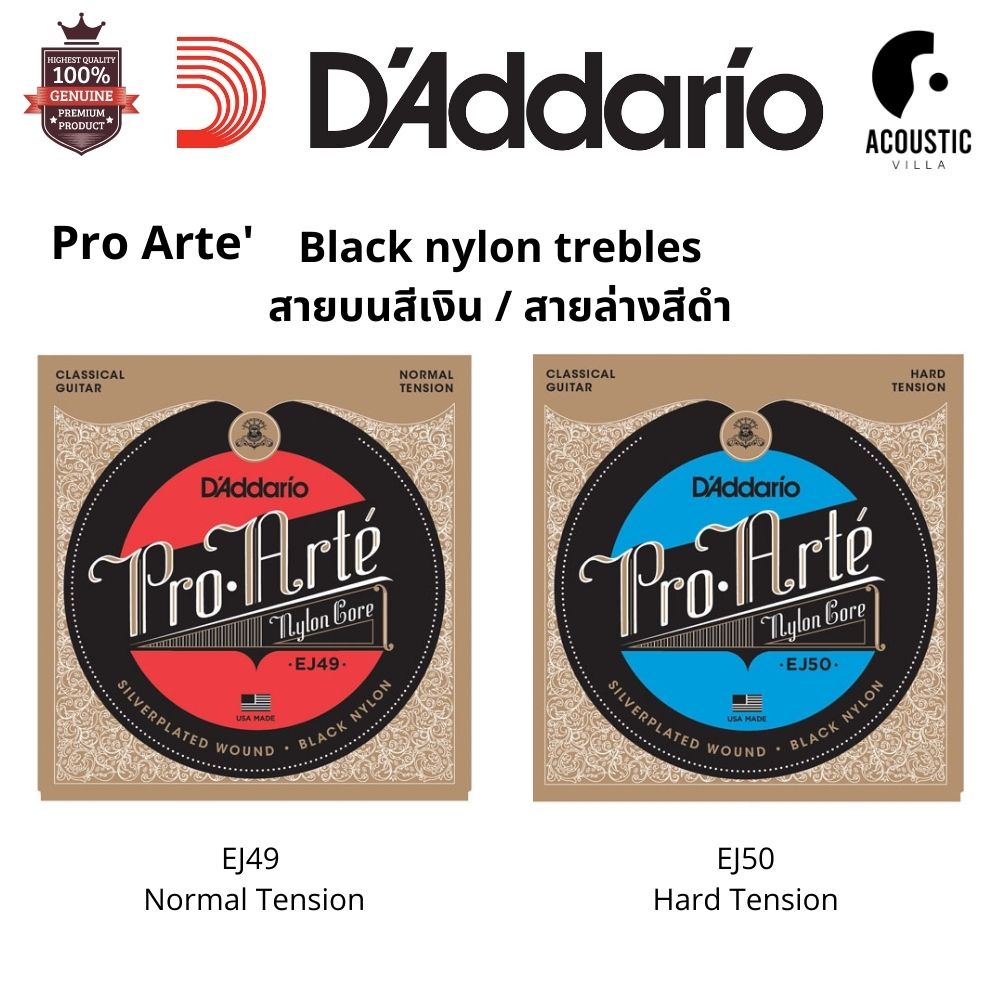 สายกีตาร์คลาสสิค-d-addario-classical-ej49-ej50-pro-arte-black-nylon-trebles