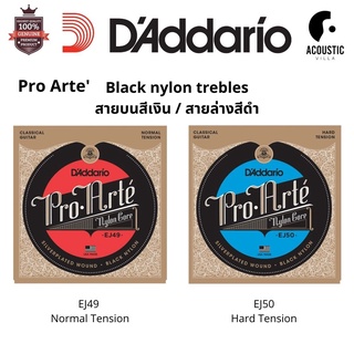 สายกีตาร์คลาสสิค D’Addario Classical EJ49 EJ50 Pro-Arte, Black Nylon Trebles