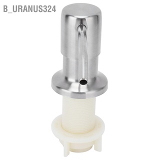 B_uranus324 Soap Pump Head Kit 304 Stainless Steel Kitchen Sink Built‑In Liquid Dispenser with Extension Tube
