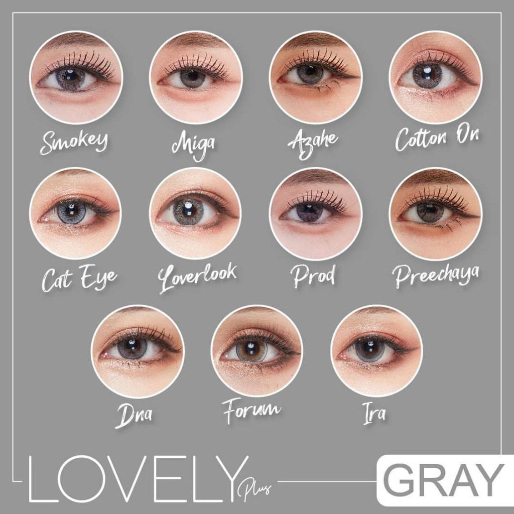 รวมลายขายดี-lovely-lens-set-2-gray-brown-contactlens-บิ๊กอาย-คอนแทคเลนส์-ราคาถูก-แถมตลับฟรี