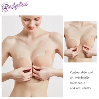 SP-Babybra_shop รุ่นใหม่กาวแน่น บราปีก ติดทน อกชิด บรา โดนนำ้ได้ บราปีกนก ตะขอหน้า อกอึ๋ม ยกกระชับ CBB14