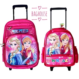 🎒Baghouse🎒กระเป๋านักเรียนล้อลากเด็กผู้หญิง👧