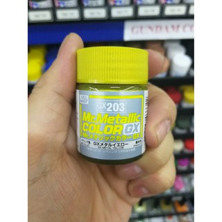 สีเมทัลลิก MR.METALLIC COLOR GX203 METAL YELLOW 18ml