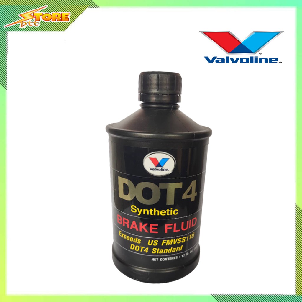 ภาพหน้าปกสินค้าValvoline DOT4 น้ำมันเบรค Synthetic ( ขนาด 500 ml)