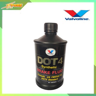 สินค้า Valvoline DOT4 น้ำมันเบรค Synthetic ( ขนาด 500 ml)