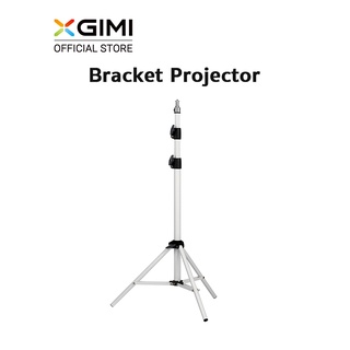 ภาพขนาดย่อของสินค้าBracket Projector ขาตั้งสำหรับโปรเจคเตอร์แบบพกพา ปรับได้ 360 องศา