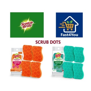 (พร้อมส่ง) Scotch Brite Scrub Dots สก๊อตช์ไบรต์ สก็อตไบรท์ สครับดอท แผ่นใยขัด ไร้ริ้วรอย สีส้ม สีเขียว 1แพค*4ชิ้น