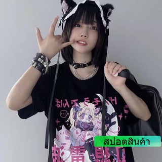 ROUND คอลูกเรือเสื้อยืดลําลองสําหรับสตรีแขนสั้นพิมพ์ลาย Anime ทรงหลวม-4XL