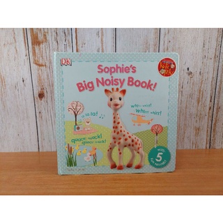 Boardbook : Sophies Big Noisy Book มือสอง