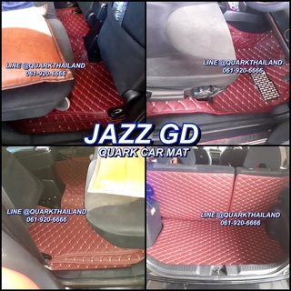 (ฟรีแถม3) พรม6D HONDA JAZZ GD รุ่นหนา แท้ เข้ารูป ตรงรุ่น เต็มภายใน เพจโรงงาน