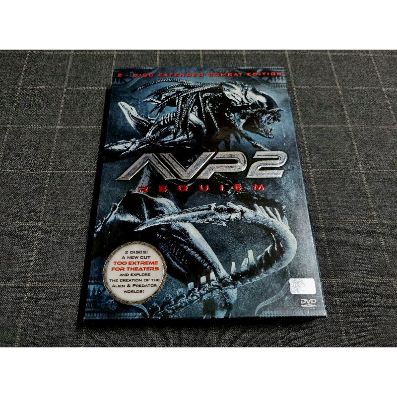 DVD (2 Disc) ภาพยนตร์แอ็คชั่นสยองขวัญ "Aliens vs Predator: Requiem