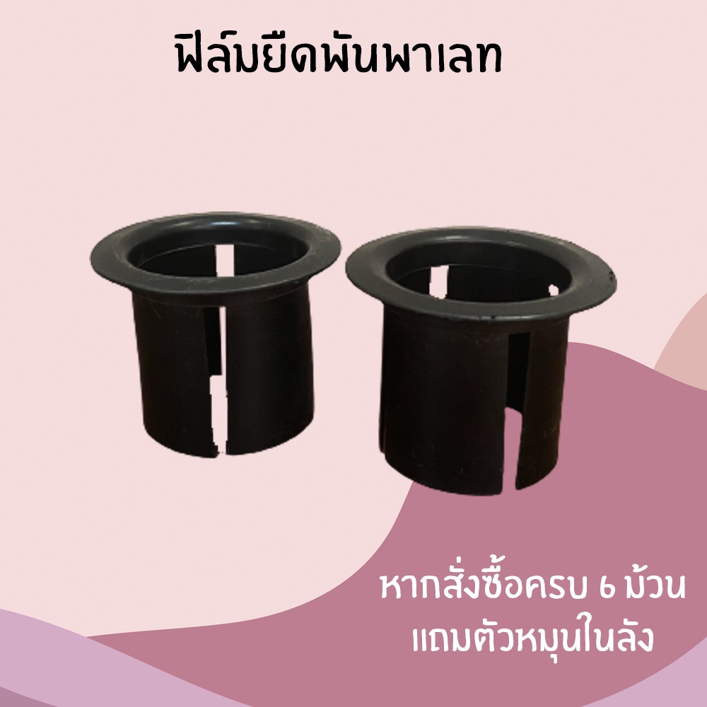 ฟิล์มยืด-ฟิล์มพันพาเลท-stretch-film-50ซม