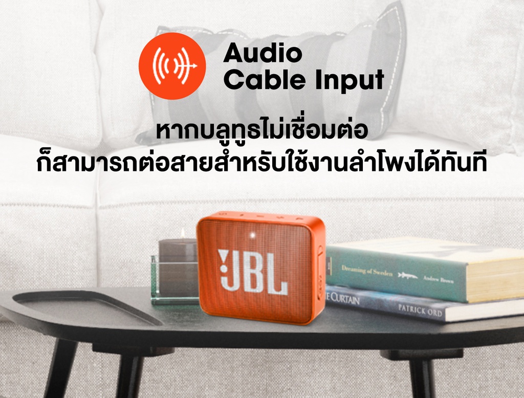 ภาพประกอบคำอธิบาย JBL Go2 Portable Bluetooth Speaker