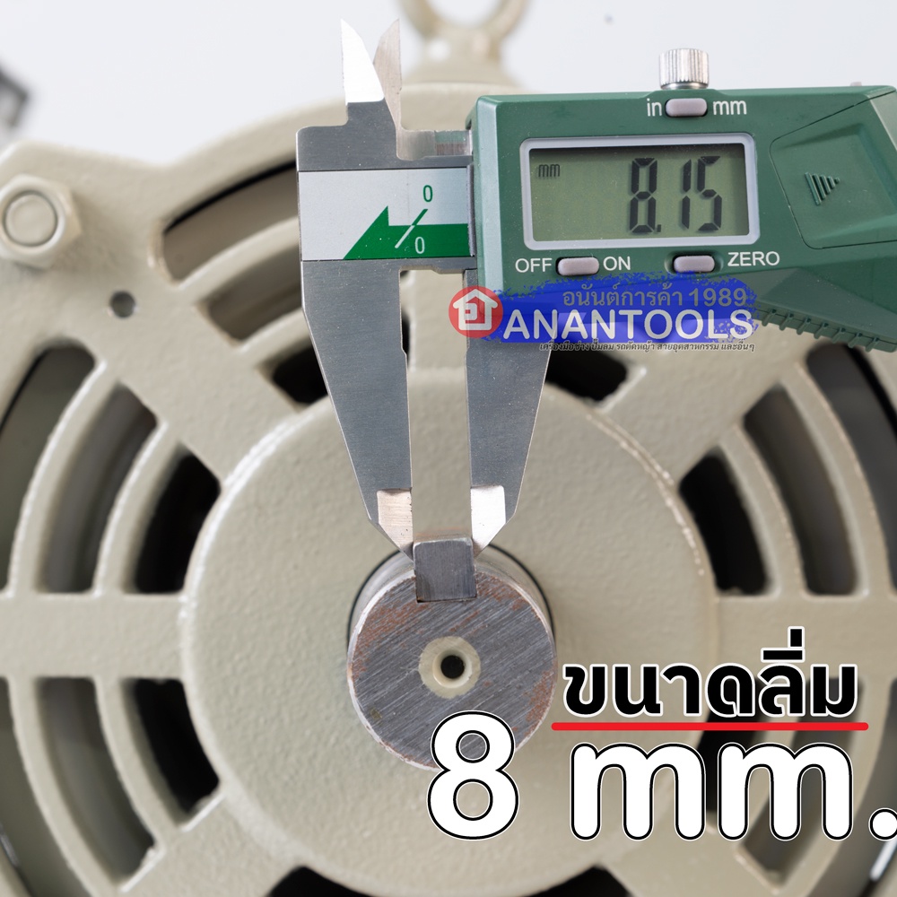 venz-มอเตอร์-มอเตอร์ไฟฟ้า-มอเตอร์กำลัง-2-hp-4-โพล-220v-งานอุตสาหกรรม-รับประกัน-1-ปี