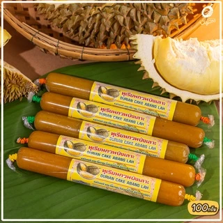 ทุเรียนกวนบังเลาะ 100กรัม 3 แท่ง (วิสาหกิจชุมชนกลุ่มทุเรียนกวนบังเลาะ อ.เจาะไอร้อง จ.นราธิวาส) photo