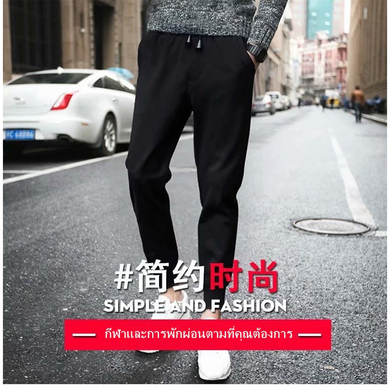 ภาพสินค้าCODกางเกงขายาว ลำลอง กางเกงกีฬา ผู้ชาย (สีดำ) รุ่น KH7 จากร้าน 0659179937maj บน Shopee ภาพที่ 2