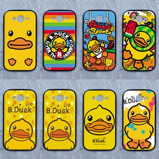 เคส Samsung Grand 1 ลายเป็ดน้อยน่ารัก ขอบนิ่มหลังแข็ง เคส ถือ เคส Caseเคส TPU ขอบนิ่มหลังแข็ง ไม่ขูดตัวเครื่อง ไม่กัดขอบ