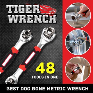 ประแจ 48 In 1 อเนกประสงค์ Tiger Wrench Universal Wrench รุ่น Universal48in1