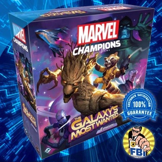 Marvel Champions The Card Game [LCG] The Galaxys Most Wanted Expansion Boardgame พร้อมซอง [ของแท้พร้อมส่ง]