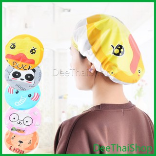 ภาพหน้าปกสินค้าDeeThai หมวกอาบน้ำอาบน้ำ พิมลายการ์ตูนน่ารัก  Kids Shower Cap ที่เกี่ยวข้อง