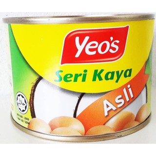 แยมสังขยา yeo’s asli