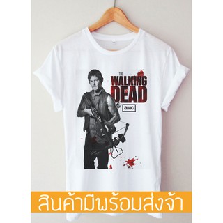 เสื้อยืดผู้ชาย T-shirt แดริลสามารถปรับแต่งได้