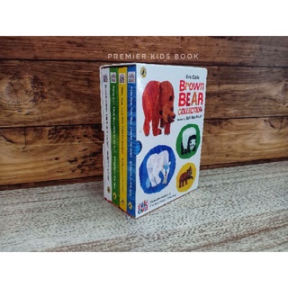 (New) Brown Bear Collection 4 Classic Stories. (Boardbook) By Bill Martin Jr / Eric Carle