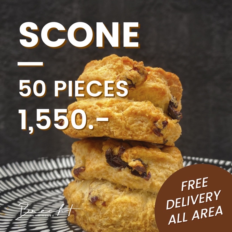 ส่งฟรี-ขายส่ง-frozen-scone-สโคน-แช่แข็ง-เนยสดพรีเมี่ยม