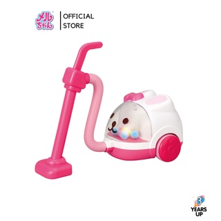 เมลจัง MELL CHAN® เครื่องดูดฝุ่น (รุ่นใหม่) New Vacuum Cleaner (ลิขสิทธิ์แท้ พร้อมส่ง) メルちゃん うさぎさんそうじき ตุ๊กตาเมลจัง Mel-chan Melchan บ้านเมลจัง ของเล่นเมลจัง ของเล่นเด็ก ตุ๊กตาเลี้ยงน้อง ป้อนนม baby girl toys