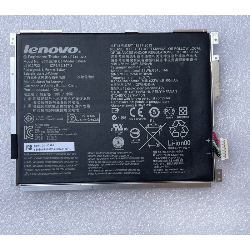 แบตเตอรี่lenovo-tab-s6000-f-10-1