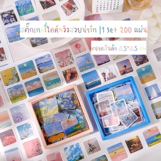 Sticker scenery สติ๊กเกอร์ไดคัท 1 Set 200 แผ่น | วิวสวยดอกไม้น่ารัก ตกแต่งไดอารี่ ติดของใช้ พร้อมส่ง 🔥