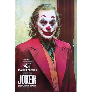 โปสเตอร์ หนัง โจ๊กเกอร์ JOKER (2019) POSTER 24”x35” Inch Psycho Thriller Movie Joaquin Phoenix DC Comics V3