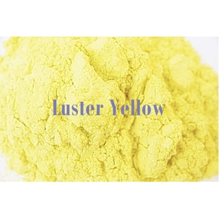 ผงสีทำสบู่ เครื่องสำอาง ผงไมก้า Luster yellow