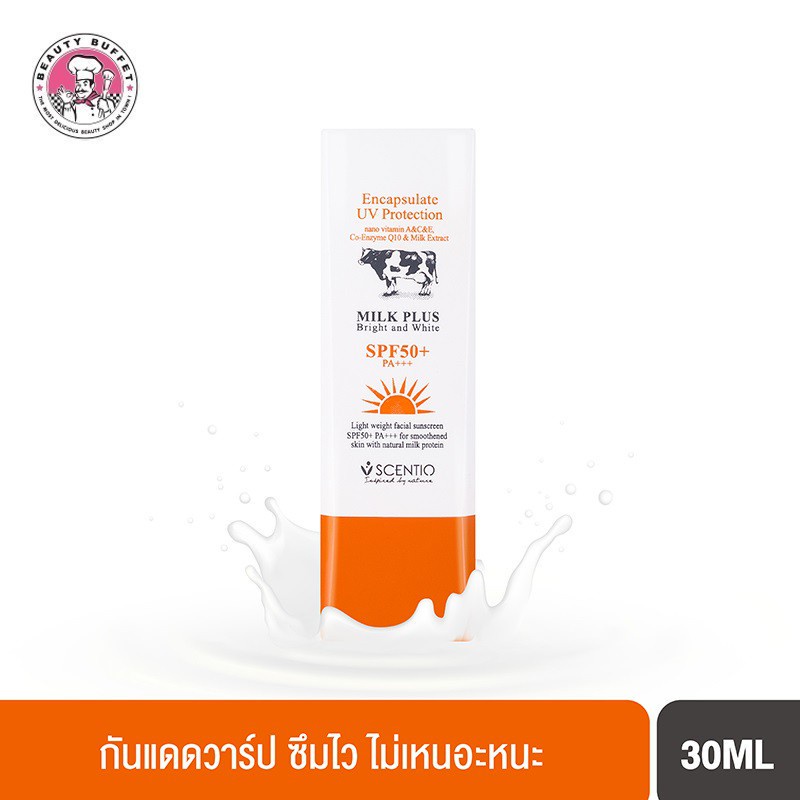 ภาพหน้าปกสินค้าBEAUTY BUFFET SCENTIO MILK PLUS ENCAPSULATE SUNSCREEN UV PROTECTION SPF50+PA++ มิลค์พลัส ยูวี โพรเทคชั่นเอสพีเอฟ50+พีเอ+++(30ml)