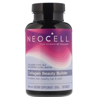 Neocell, Collagen Beauty Builder ขนาดบรรจุ 150 เม็ด หรือ marine collagen