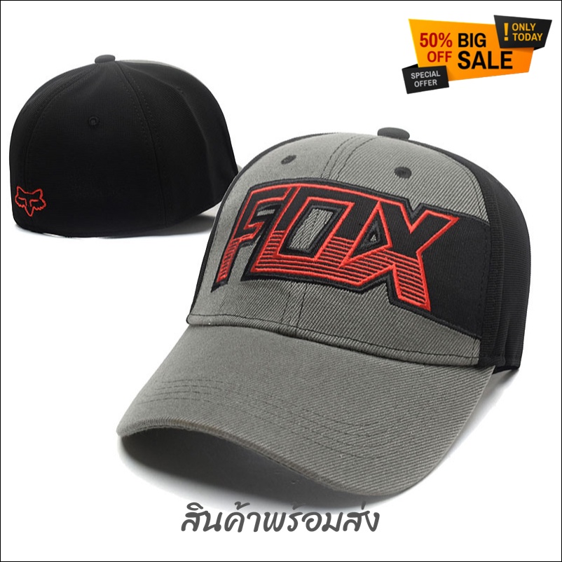 หมวก-ปีกโค้ง-เกรดเอ-ฟรีไซส์-พร้อมส่งในไทย