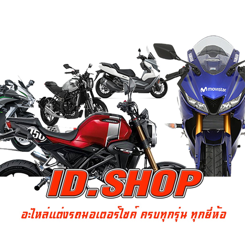 camal-คาเมล-ยางเรเดียล-80-90-14-ใส่-pcx-หรือรุ่นอื่นๆ-ยางปี-2022-ยางนอก-239-shop2