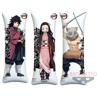 Kimetsu no Yaiba Long Air Cushion หมอนเป่าลม สูง 150CM