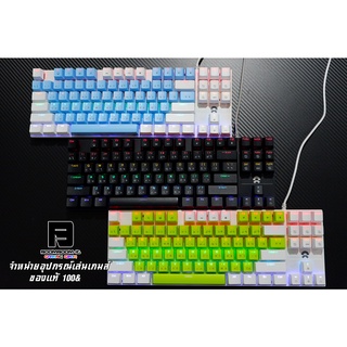 OKER K425 MIXED BACKLIT Mechanical backlit wired gaming keyboard TKL