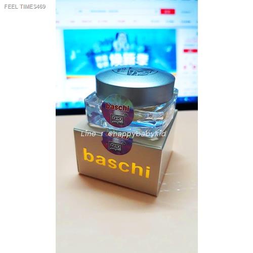 พร้อมส่ง-ครีมบาชิ-baschi-แท้100-ขนาด-5-กรัม-รุ่นดั้งเดิม-cream-เผยผิวหน้าสขาวใส-เนียนนุ่มชุ่มชื่น-ไร้สิว-ฝ้า-กระ