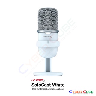 HyperX Solocast White (519T2AA) USB Condenser Gaming Microphone for Streaming ไมโครโฟนคอนเดนเซอร์ (ของแท้ศูนย์ ASCENTI)