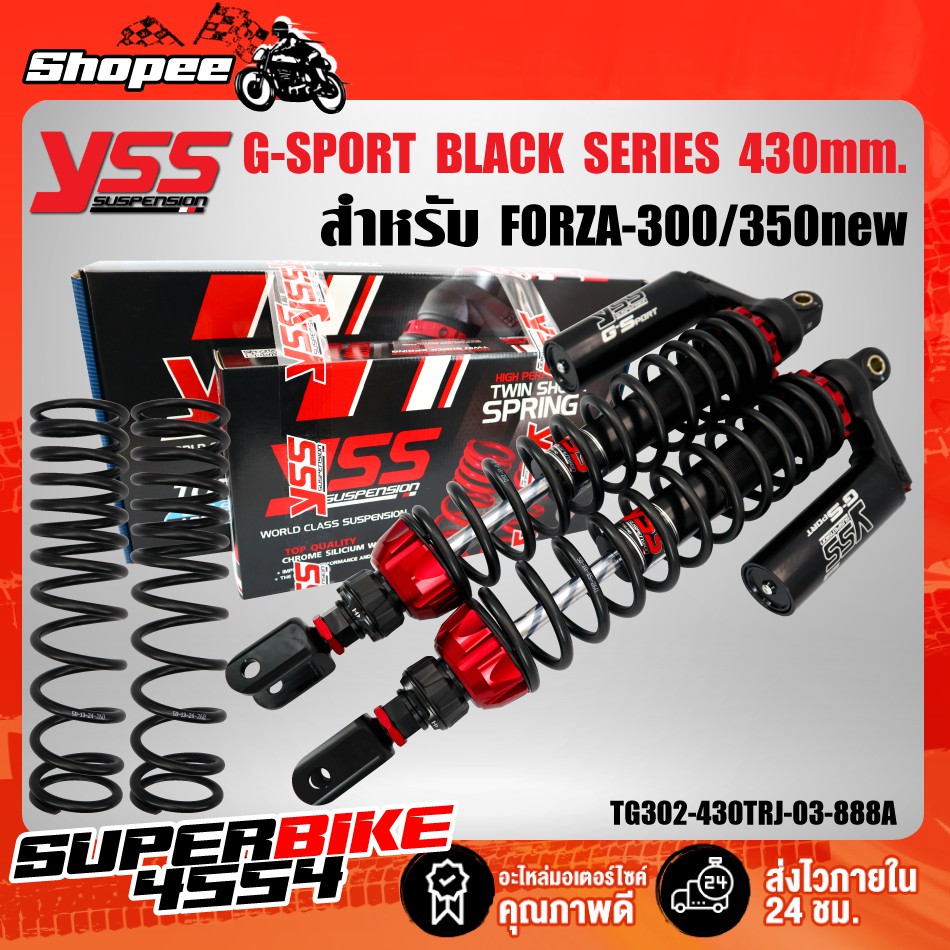yss フルアジャGシリーズGS400 Z400FX