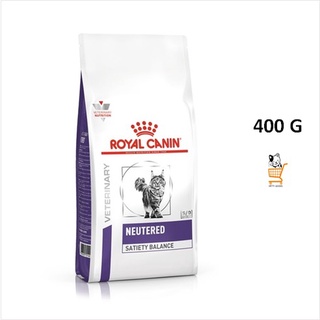 Royal Canin VET Cat Neutered Satiety Balance 0.4 KG อาหารแมว โต ทำหมัน อาหารเม็ด 1 ถุง