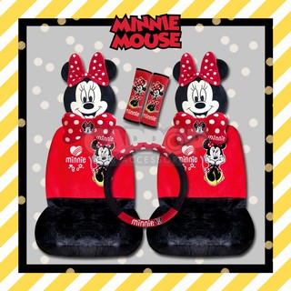 เซตสุดคุ้ม!! ชุดเซตแต่งรถยนต์ Set Minnie Mouse (มินนี่เม้าส์) ชุดหุ้มเบาะ แบบผ้า