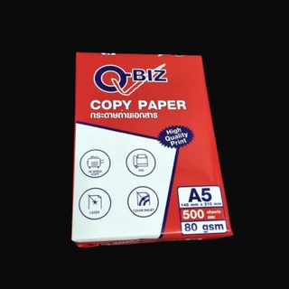 กระดาษถ่ายเอกสาร A5 1 รีม (500 แผ่น) คิวบิซ Q-biz copy paper กระดาษ a5  ขนาด 148 x 210 มม. /14.8 x 21 ซม. 80 แกรม 80gsm